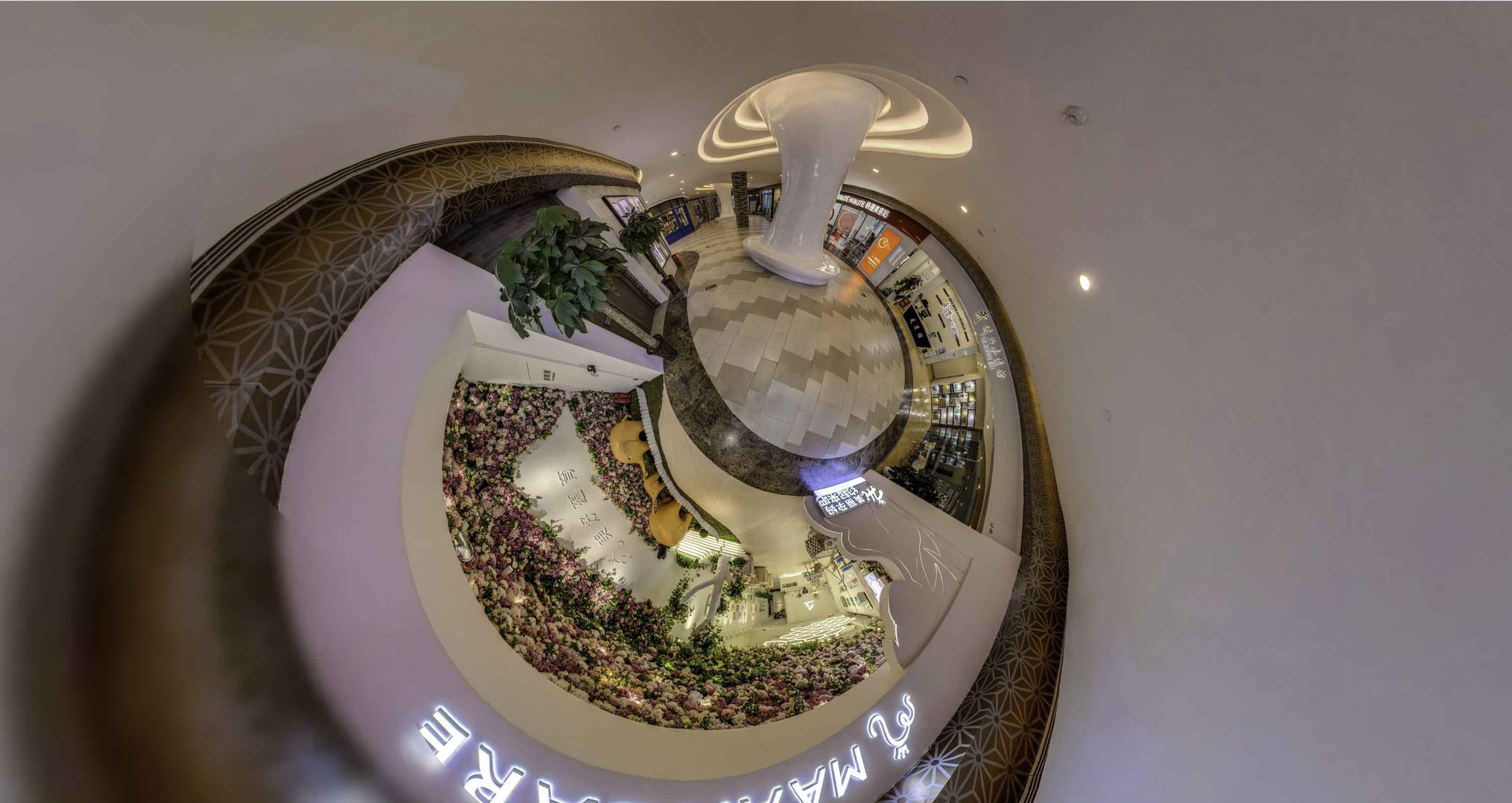 凤阳将VR全景融入品牌宣传活动的创新实践与策略